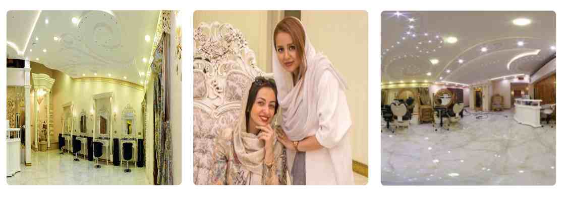 سالن زیبایی تهران، سالن لی لی رضایی