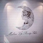 سالن زیبایی ماهرو