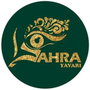 سالن زیبایی صحرا یاوری