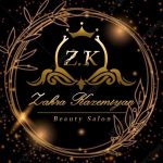 سالن زیبایی زهرا کاظمیان