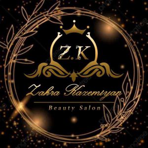 سالن زیبایی زهرا کاظمیان