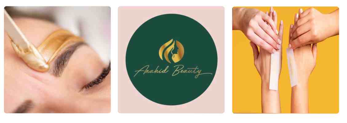 سالن زیبایی آناهید مرکز اپیلاسیون