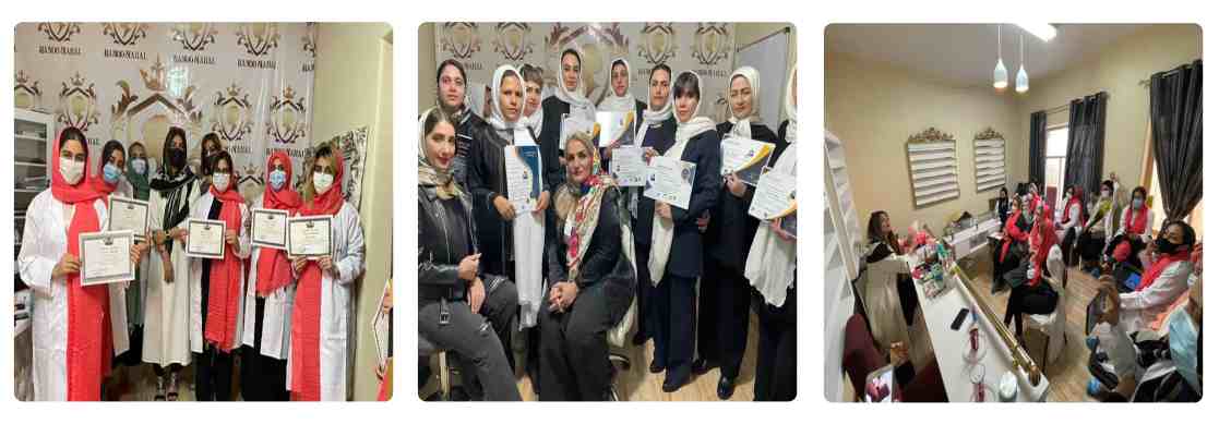 آموزشگاه بانو نهال