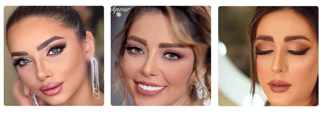 سالن زیبایی بی سان