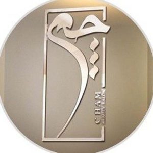 سالن زیبایی چم