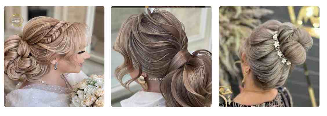 سالن زیبایی چم