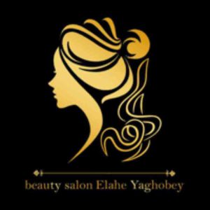 سالن زیبایی الهه بیوتی