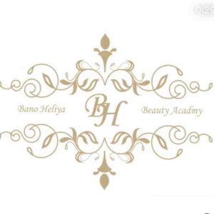 آموزشگاه بانو هلیا