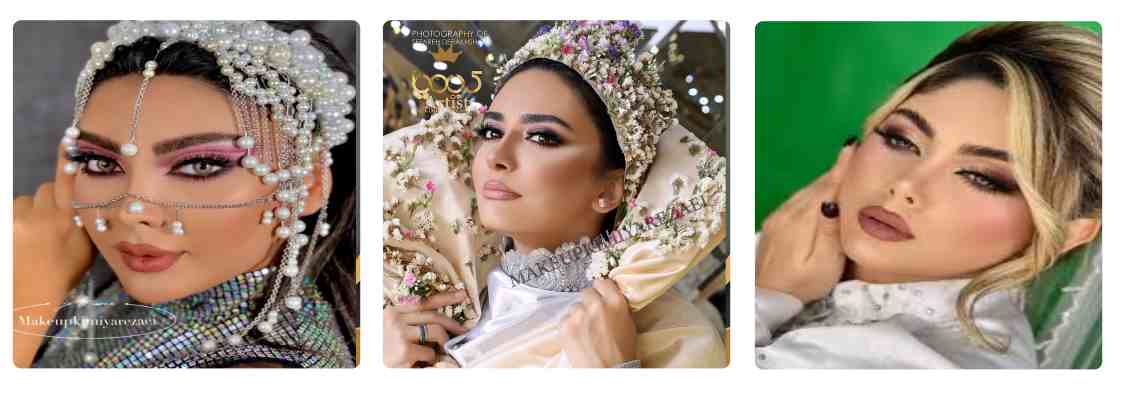 میکاپ حرفه ای کیمیا رضایی