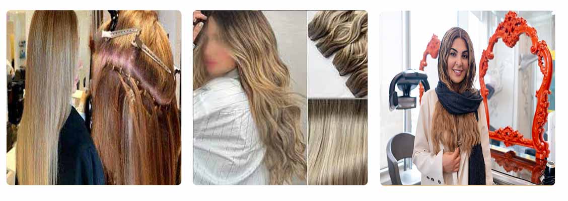 مرکز تخصصی اکستنشن مو مهناز اکستنشن