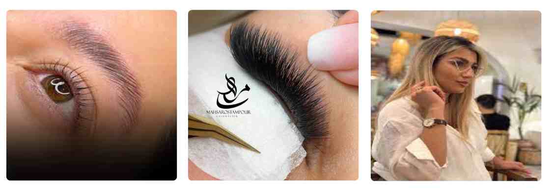 لیفت و لمینت سالن زیبایی مهسا رستم پور