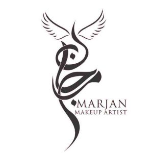 سالن زیبایی مرجان