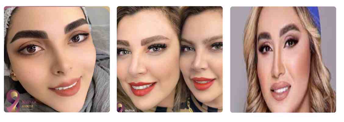 سالن زیبایی مریم حمزه ای