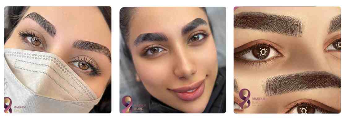 لیفت و لمینت سالن زیبایی مریم حمزه ای