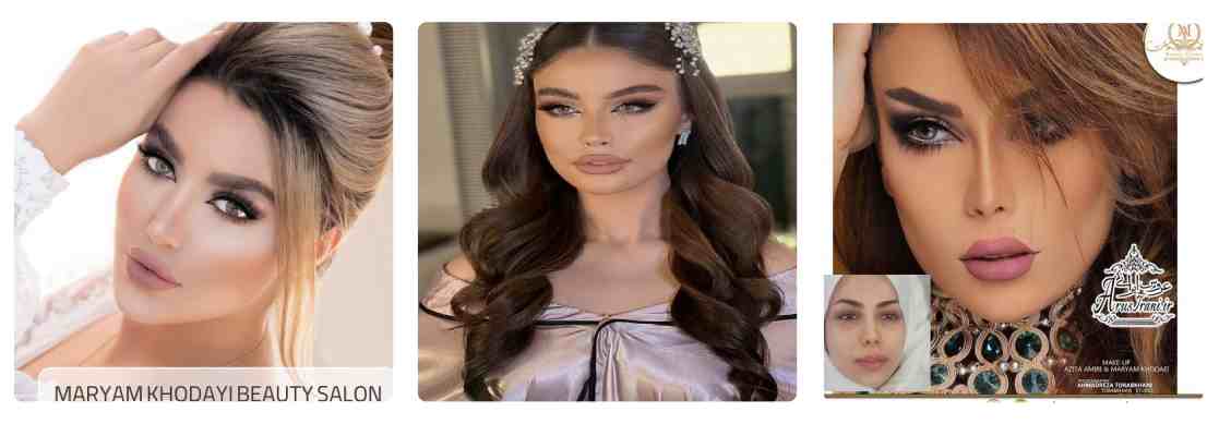 میکاپ حرفه ای سالن مریم خدایی