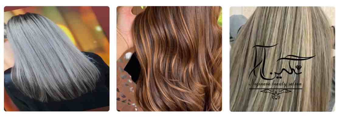 کراتینه سالن زیبایی نگین آرا