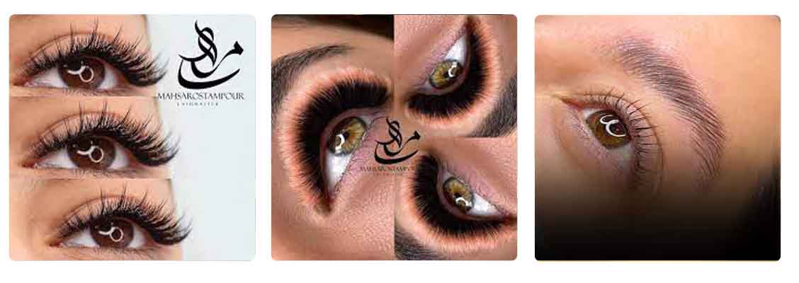 مرکز تخصصی اکستنشن مژه مهسا رستم پور