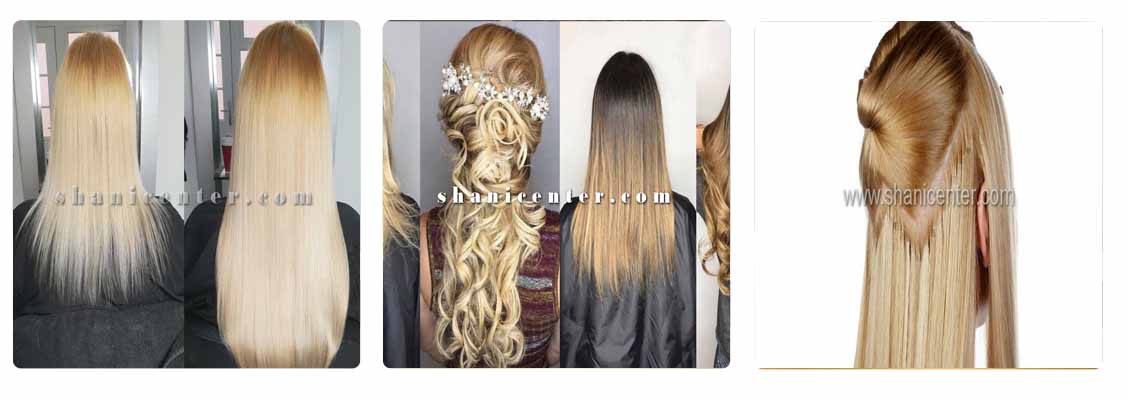 سان زیبایی شانی نو مرکز تخصصی اکستنشن مو