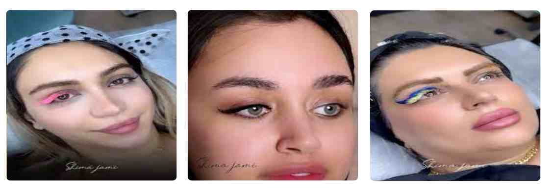 سالن زیبایی شیما جامی