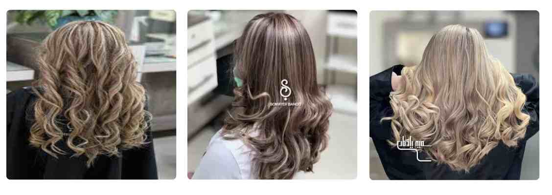 خدمات رنگ سالن زیبایی سمیه بانو