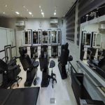 سالن زیبایی سورمه و وسمه