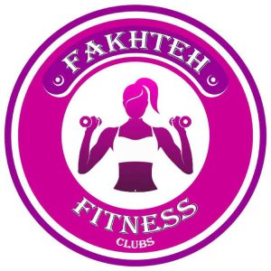 سالن ورزشی فاخته