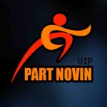 سالن ورزشی پارت نوین