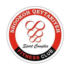 باشگاه بدنسازی شکوه