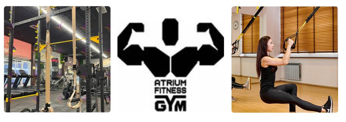 سالن ورزشی آتریوم