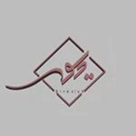 باشگاه دیوا