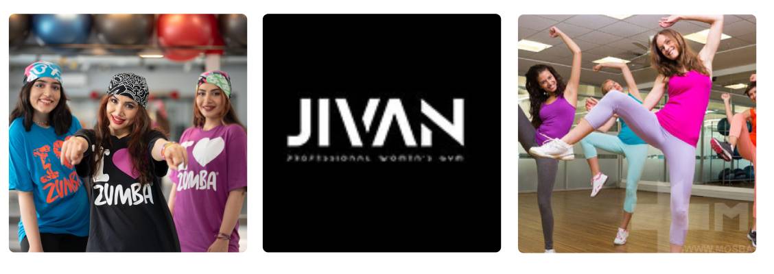 سالن ورزشی ژیوان در زومبا