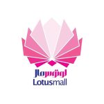 مجموعه لوتوس مال