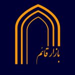 پاساژ قائم تجریش