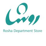 مرکز خرید روشا