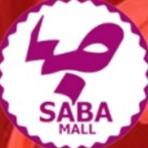 مرکز خرید صبا