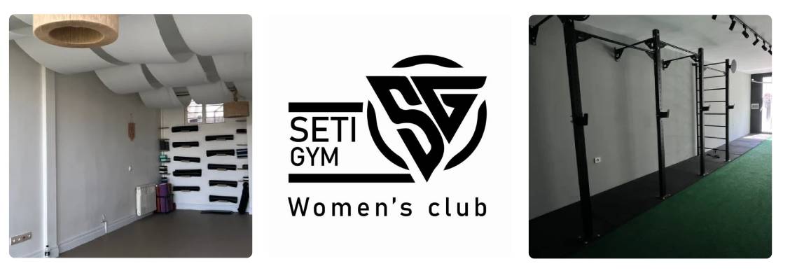 سالن ورزشی ستی جیم در ورزش بعد از بارداری