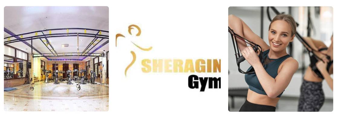 سالن ورزشی شراگین