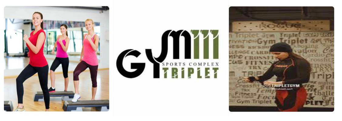 سالن ورزشی تریپلت در ایروبیک