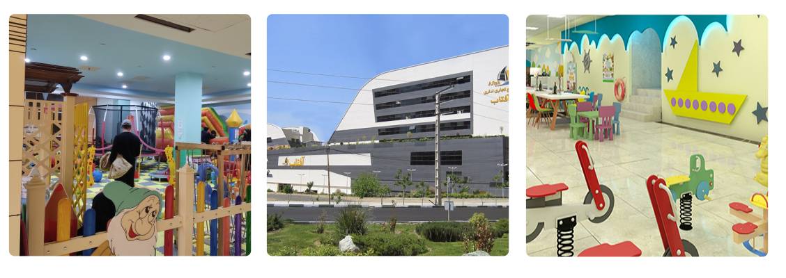 سرزمین کودک آفتاب