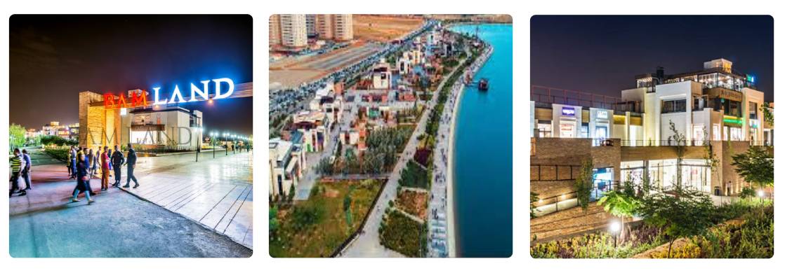 مرکز خرید بام لند از مراکز خریدغرب تهران