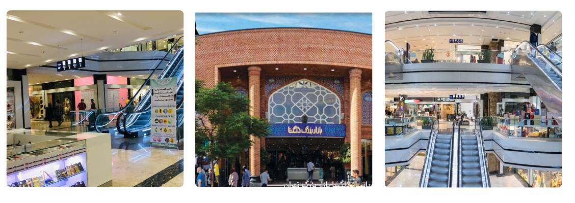 مرکز خرید دلگشا