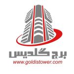 مرکز خرید گلدیس