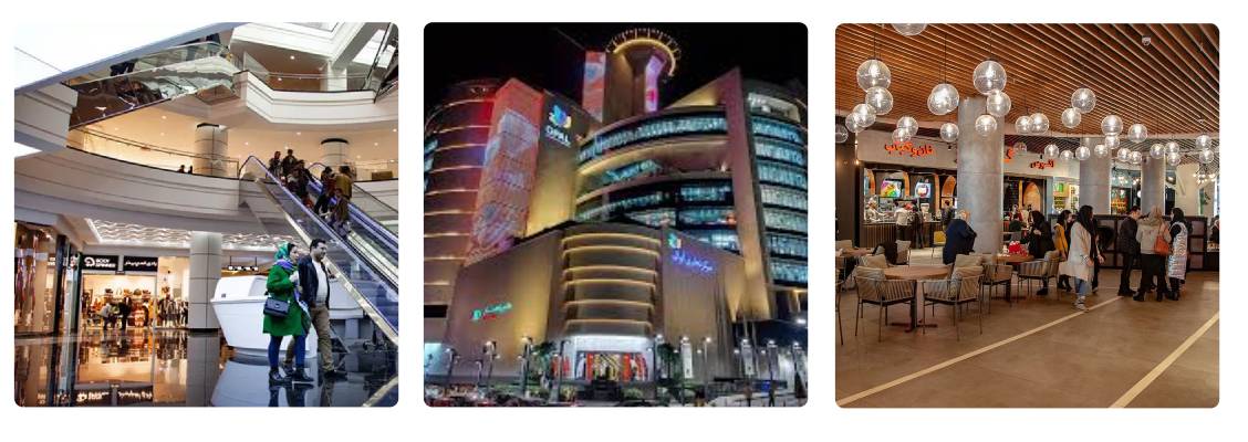 مرکز خرید اپال