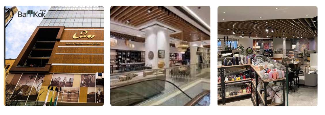 روشا مراکز خرید شمال تهران