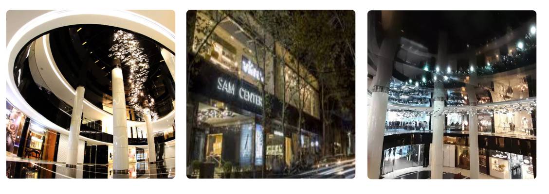 مرکز خرید سام سنتر