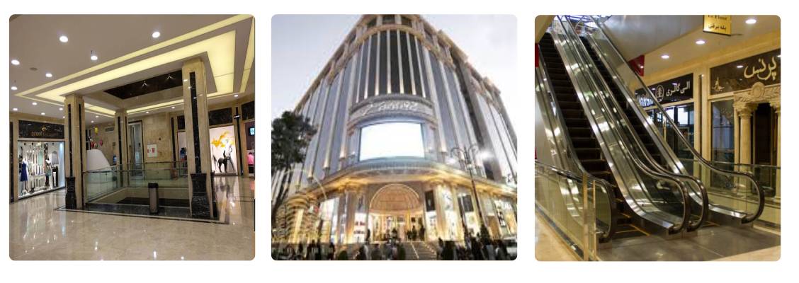 مرکز خرید سون سنتر