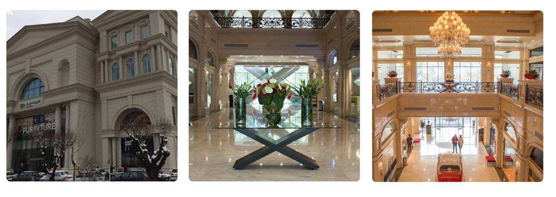 مرکز خرید اسکای سنتر