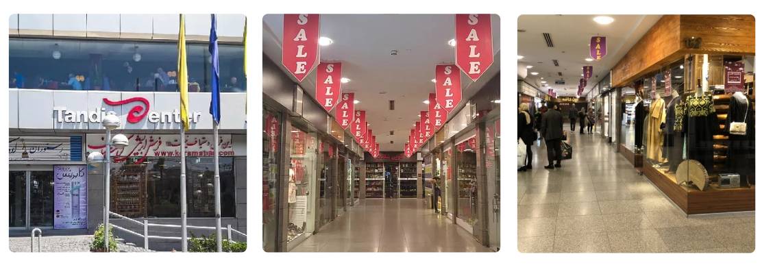 مرکز خرید تندیس