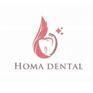 کلینیک دندانپزشکی هما