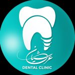 کلینیک دندان‌پزشکی عرشیان